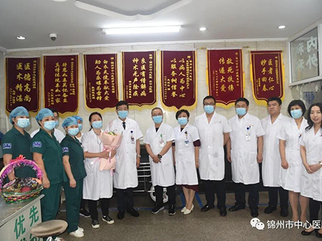 【庆祝医师节】锦州市中心医院开展庆祝医师节系列活动