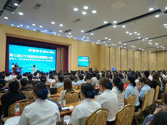 护理品牌｜锦州市中心医院在“第七届辽宁省医院品管圈(多维工具)大赛暨第十一届全国医院品管圈(多维工具)大赛选拔赛”中载誉归来