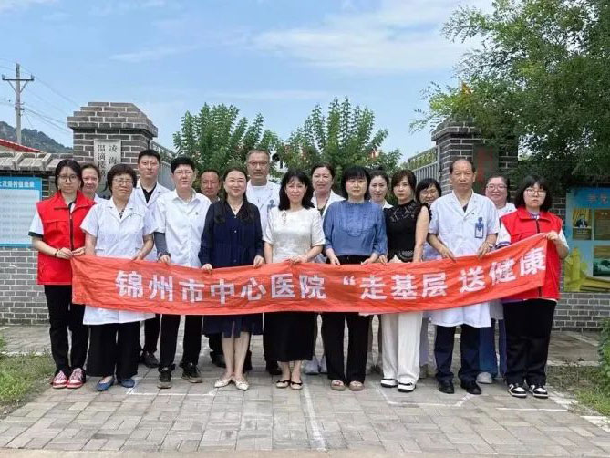 我为群众办实事｜送医下乡 爱心义诊 医院义诊活动让健康服务零距离