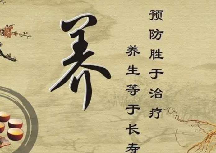 这个多雨的特殊三伏天 中医教你安然度过