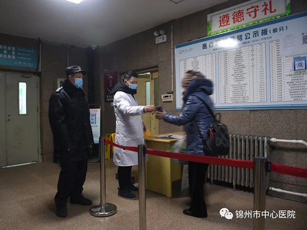 每个人都了不起 中心医院人疫情中的坚守