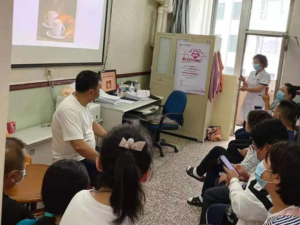 中心医院有爱的画面