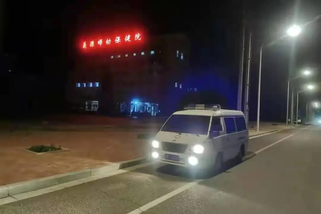 “妊娠期”遭遇“甲亢”妇科内分泌麻醉等多学科联合诊治保母女平安