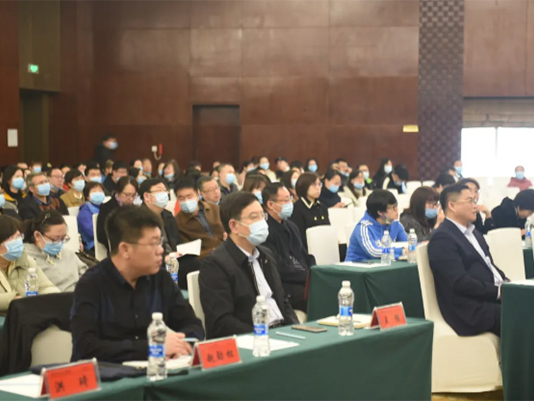 锦州市中心医院开展DRGs工作专题培训会
