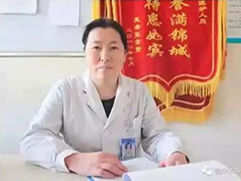 世界心脏日-早期识别急性心肌梗死