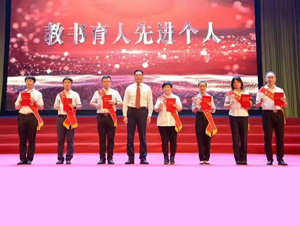 锦州市中心医院多名优秀临床教学带教教师获得高校教学荣誉