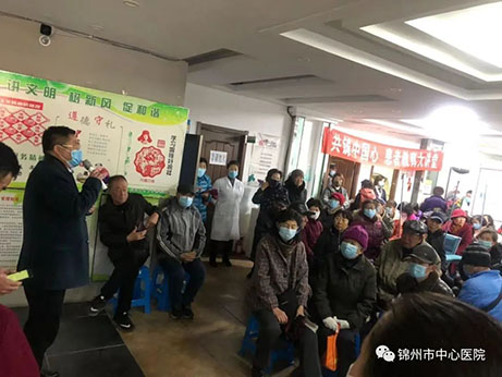 惠民义诊|紧密医疗联合体 惠泽家乡人民