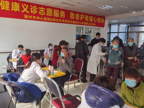 健康义诊志愿服务 敬老护老暖心相伴