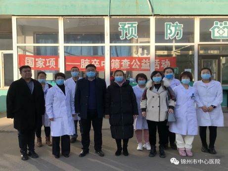 脑卒中免费筛查｜脑卒中筛查进社区 早查早治早干预