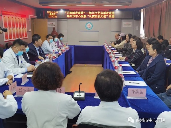 战“疫”显大爱 书画展真情 “为奉献者奉献”锦州文艺志愿者礼赞白衣天使  