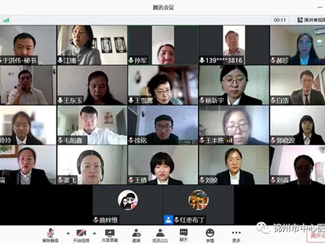 【科研教学】云端答辩 确保效果 我院进行硕士研究生网上毕业答辩