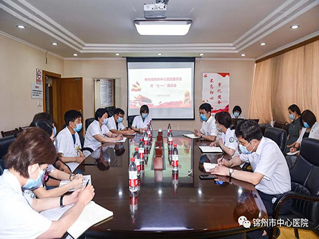 【七·一专题】发扬抗疫精神 坚守白衣使命 为促进人民健康而不懈奋斗