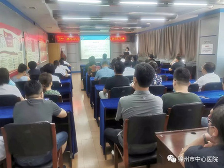 开展专题培训 抓好常态化疫情防控