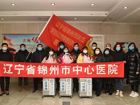 【党旗飘扬】医院机关第二党支部的“战时”担当