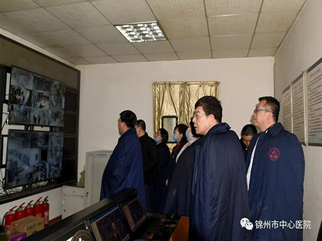 【安全生产】锦州市中心医院全面进行节前安全生产大检查