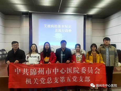 【不忘初心、牢记使命】主题教育一周微动态