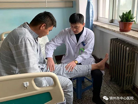 【先进典型】不断开拓进取 践行医者使命