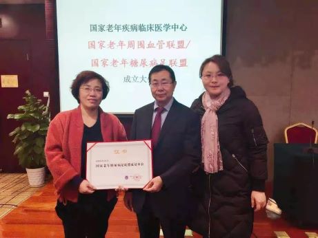【叙事医学】大爱无疆，砥砺前行