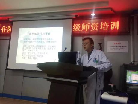 【国庆征文】用热爱去坚守平凡，去守护生命的温度