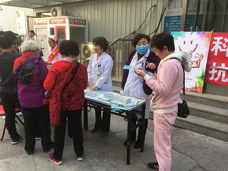 【肿瘤周专栏】 科学抗癌 预防先行 我院启动第二十五届全国 肿瘤防治宣传周活动