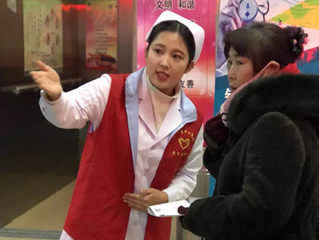【招募】用热诚抚慰生命 用行动传播爱心——锦州市中心医院志愿导诊招募令