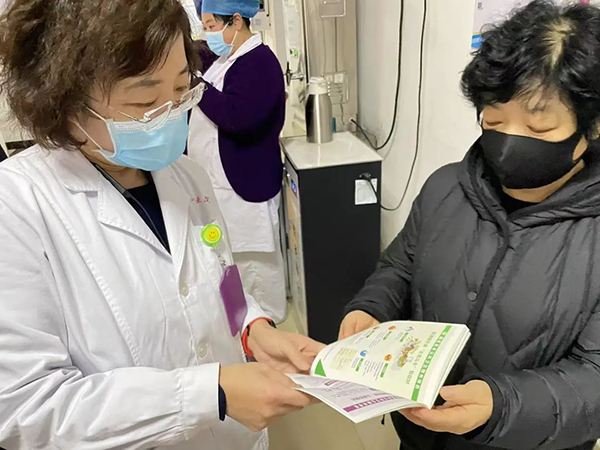 医院内分泌科开展“人人享有糖尿病健康管理”系列活动