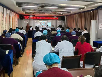 双拳出击 全院协同 营造百姓满意就医环境 锦州市中心医院召开优化营商环境和行业作风整治专项行动动员部署大会