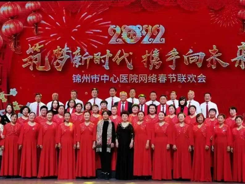 医院文化｜崇真尚美 用余辉播洒绚丽光彩 医院老干部艺术团活动异彩纷呈