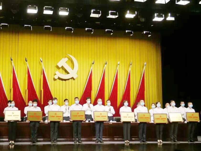 医院荣誉|锦州市中心医院获评两个“五星堡垒”党支部