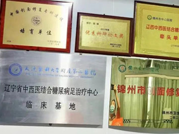 职工风采｜医院获评创新工作室 打造工匠品牌 提升核心竞争力 助推高质量发展