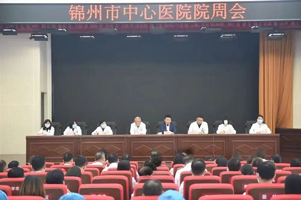安全无小事 警钟需长鸣 医院召开硕士研究生安全教育会议