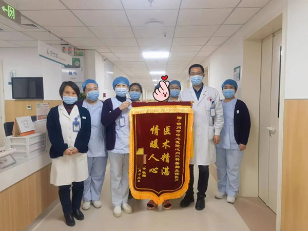“疫”线故事|（十六）心内二科 疫情不隔初心 闭环不阻仁心 防疫诊疗两不误 用“心”见证希望