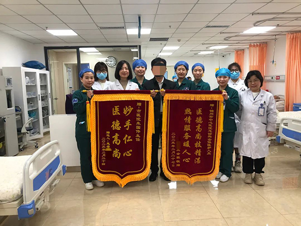 学科专栏｜状况突发 就地抢救——急诊病房及时成功救治危重患者