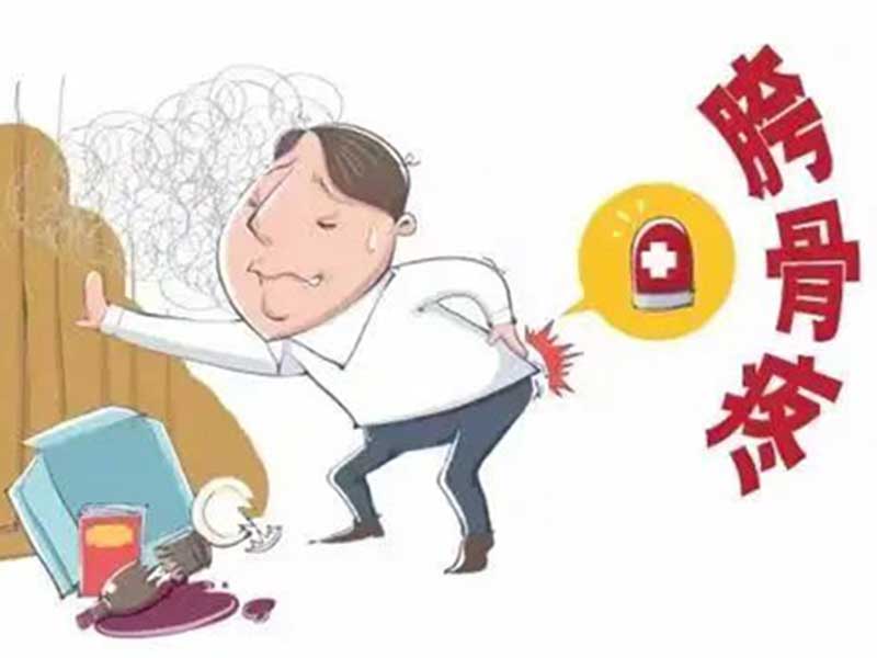 学科专栏｜骨外三科成功为髋臼撞击综合征患者开展首例髋关节镜手术