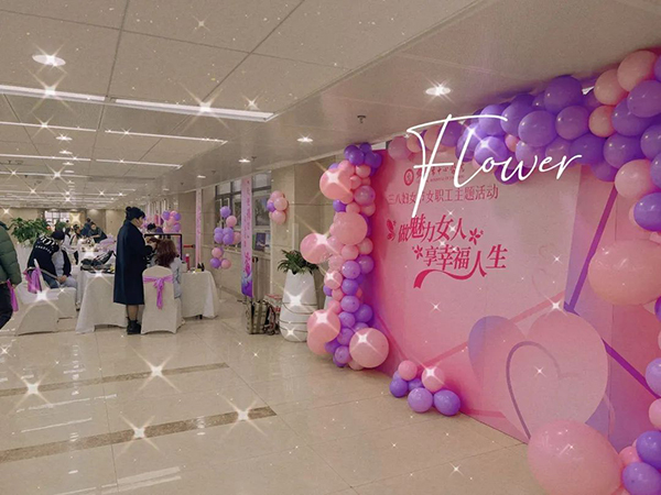 职工文化｜锦州市中心医院举行“做魅力女人 享幸福人生”三八妇女节女职工主题活动