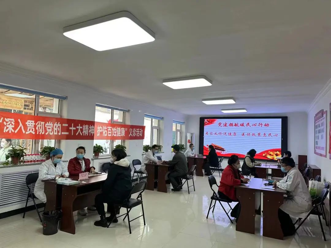 红色先锋｜ 锦州市中心医院开展“优质医疗资源进社区 贴心健康服务到家门”党员义诊活动