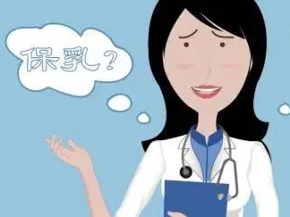 优势技术｜我院乳腺外科成功完成一例乳腺癌整形保乳术