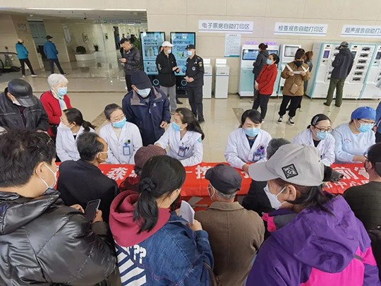 世界帕金森病日｜锦州市中心医院举办世界帕金森病日系列活动