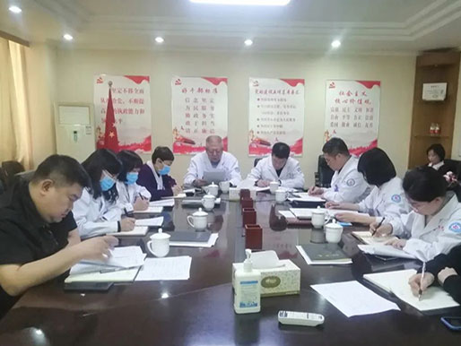 医院党建｜医院召开党委理论学习中心组（扩大）会议——学习贯彻习近平总书记关于总体国家安全观的重要论述