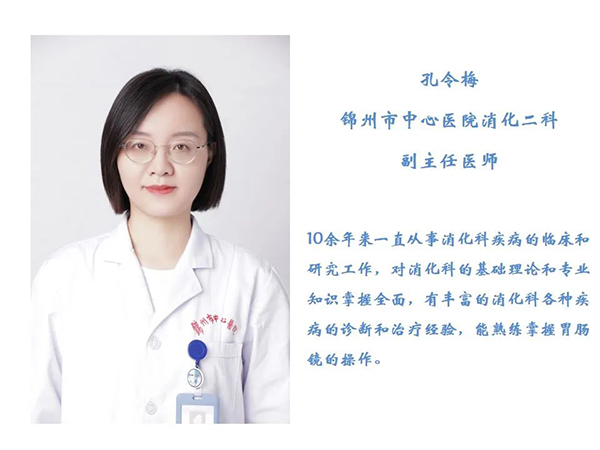 健康科普｜结肠息肉会变成癌吗？专家教你如何分辩