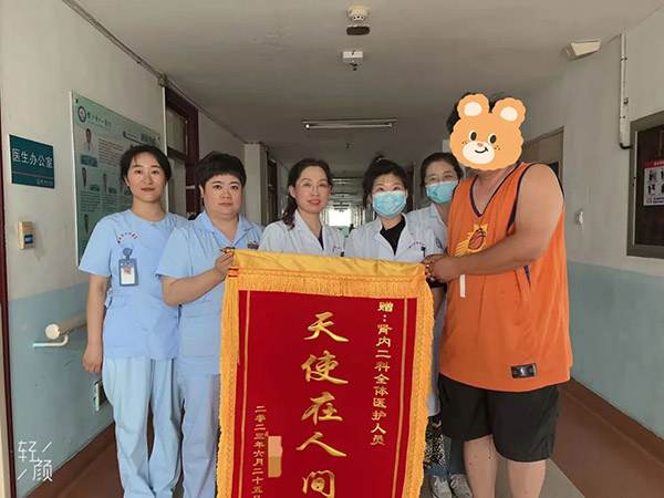 优势技术|CRRT规范治疗 锦州市中心医院肾内二科成功开启首例床旁血滤（CRRT）