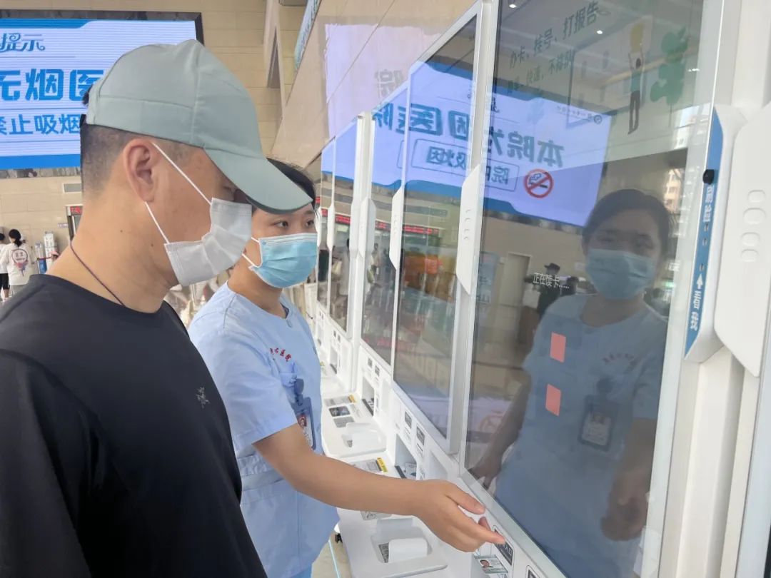 便民利患｜智慧服务再升级 自助服务机开启医院智能化服务新时代