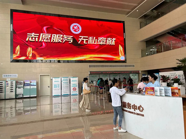 医院荣誉｜锦州市中心医院荣获学雷锋志愿服务——锦州市最佳志愿服务单位荣誉称号