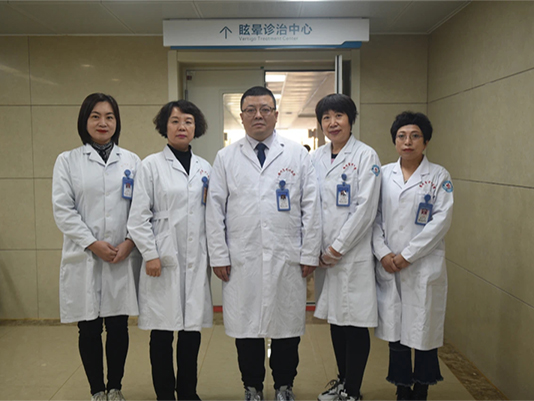 优势学科｜眩晕症——静态平衡仪与前庭功能康复治疗