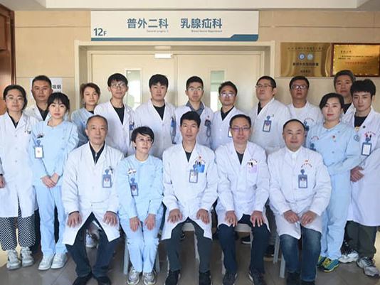 优势学科｜乳腺外科团队成功完成辽西首例双乳微小癌保乳及腔镜腋淋巴结清扫术