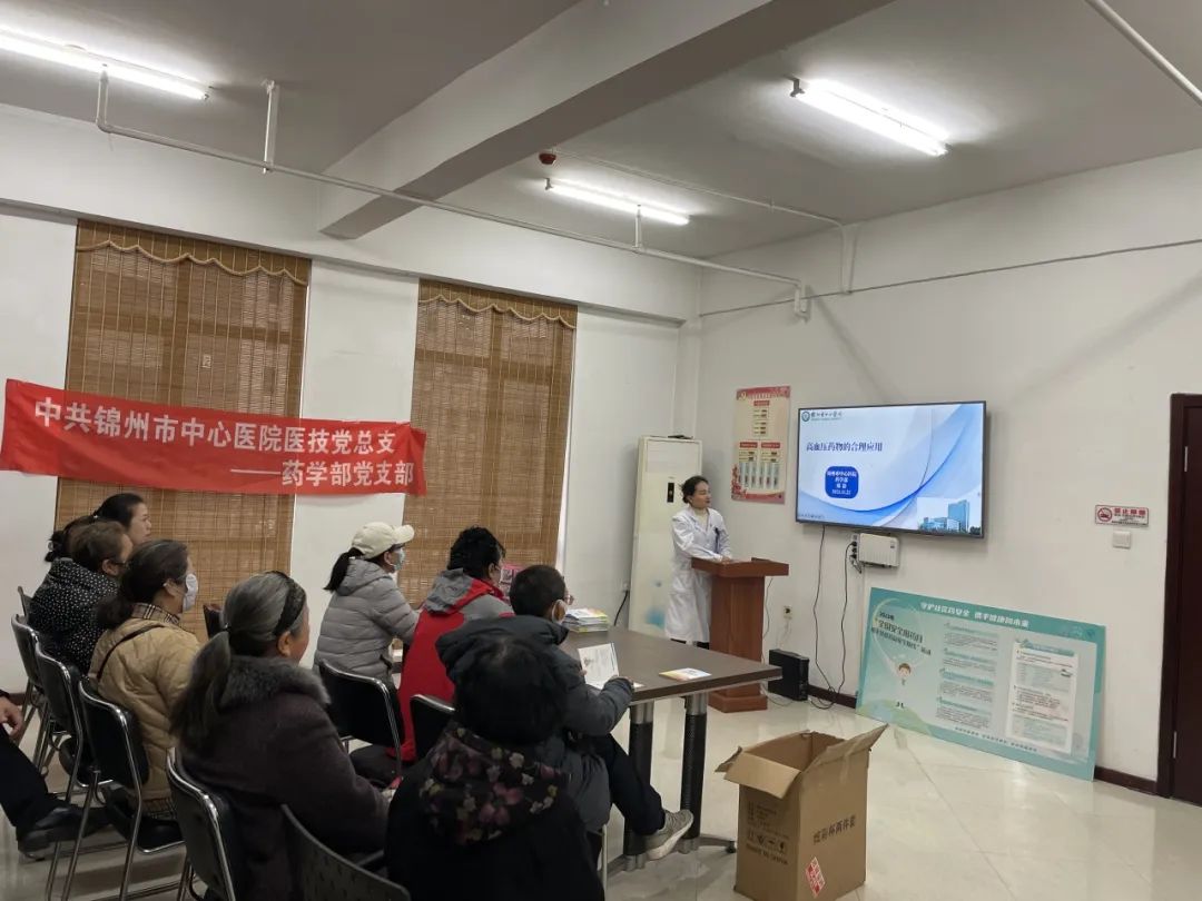 医院动态｜齐心协力 预防抗微生物药物耐药性 医院开展2023年提高抗微生物药物认识周系列活动