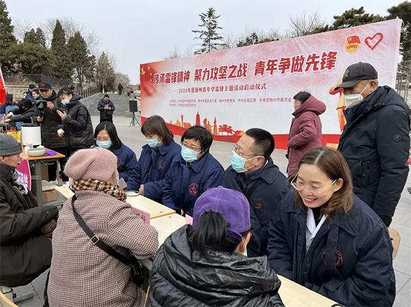 志愿服务 | 党建引领志愿行 义诊服务践文明 中心医院医务志愿者开展学雷锋义诊服务活动