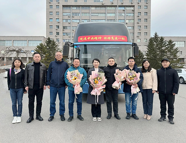 医疗援疆 | 医疗支援守初心 砥砺前行担使命 锦州市中心医院“组团式”医疗支援专家赴新疆裕民开展工作
