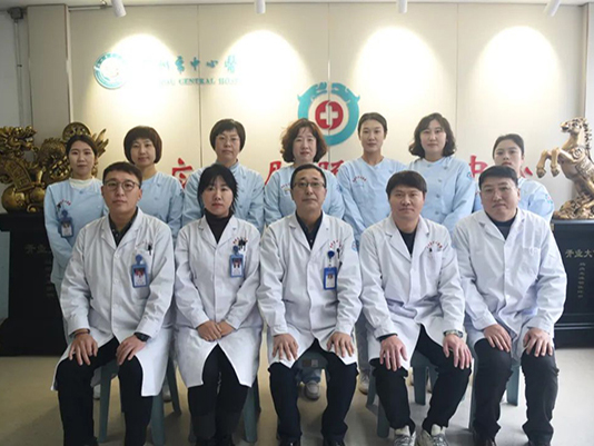 优势学科 | 乘风破浪 强势回归 锦州市中心医院肛肠科