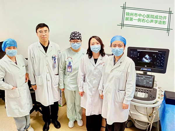 优势技术 | 痛在脑 原于心 小心眼 大问题——超声科首例右心声学造影诊断卵圆孔未闭及微小肺动静脉瘘病例